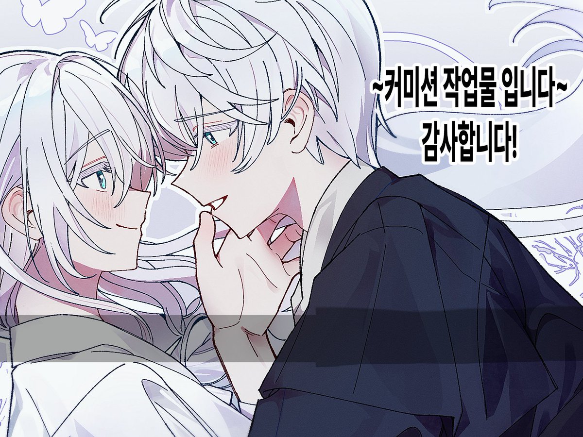 범찬 tweet media