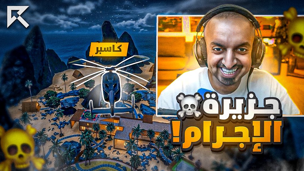 Fahad | مصمم (@fzzx_fz) / Posts / X