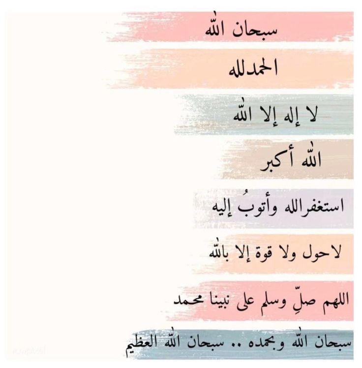 #قهوه_المساء