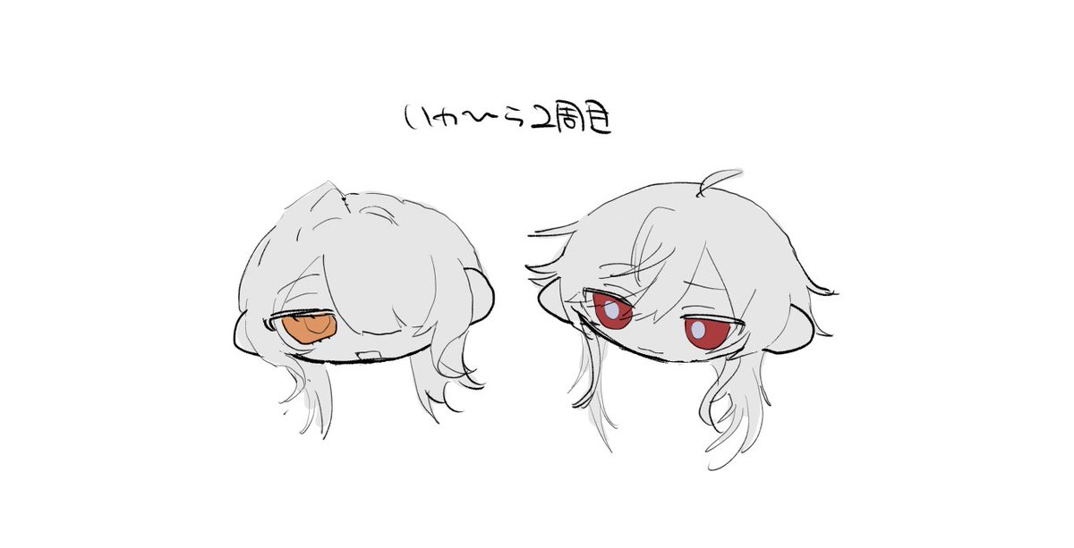 煮こごり tweet media