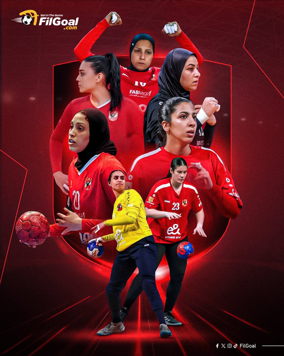 بطـــــــــــــلات الدوري المصــــــــــري 🏆

سيدات الأهلي يتوجن بالدوري المصري لكرة اليد قبل نهاية الدوري بجولتين بعد الفوز على سبورتنج بنتيجة 29-22 ✅🎉

الأهلي تُوج بالثلاثية المحلية (دوري - كأس - سوبر) 🏆🏆🏆