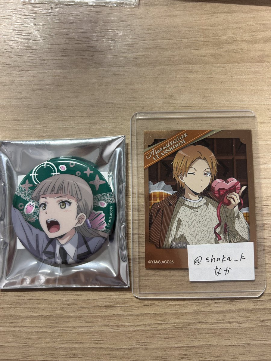 なか tweet media