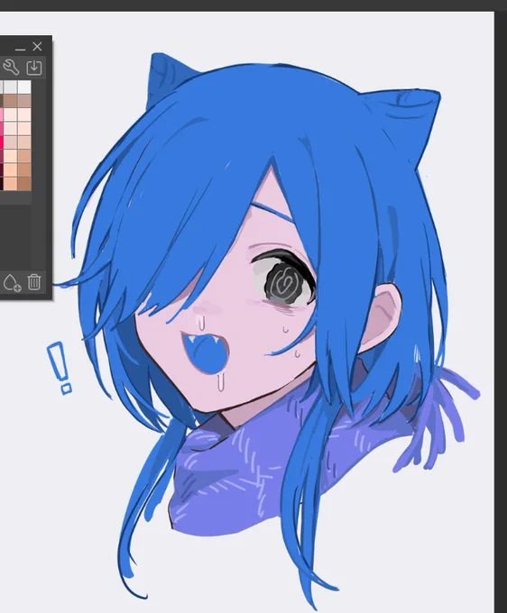 !