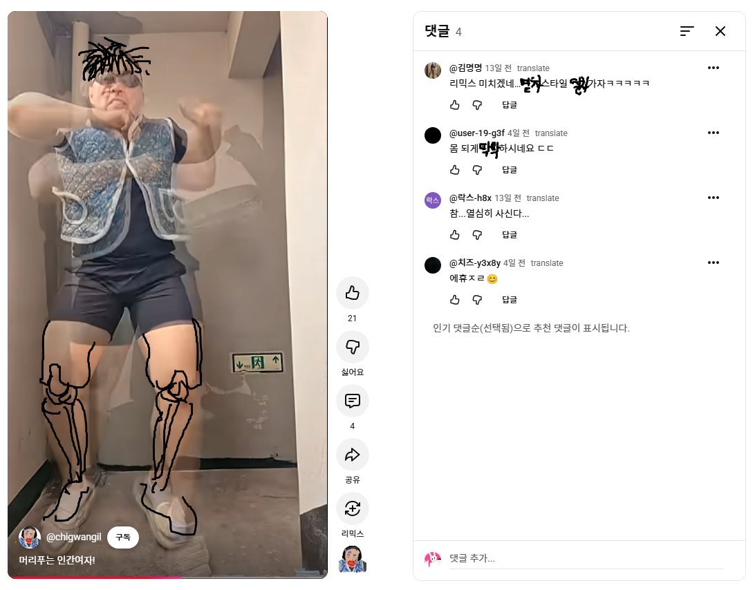 제발 tweet media