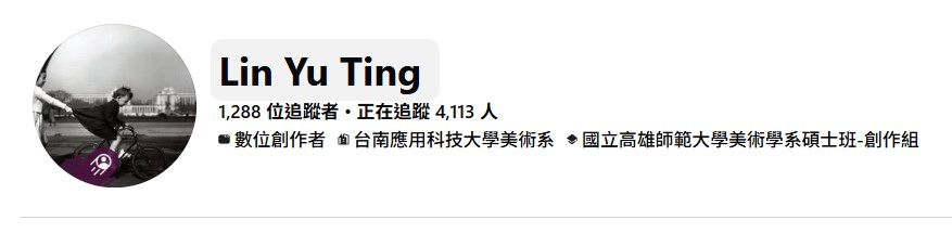 逐思 tweet media