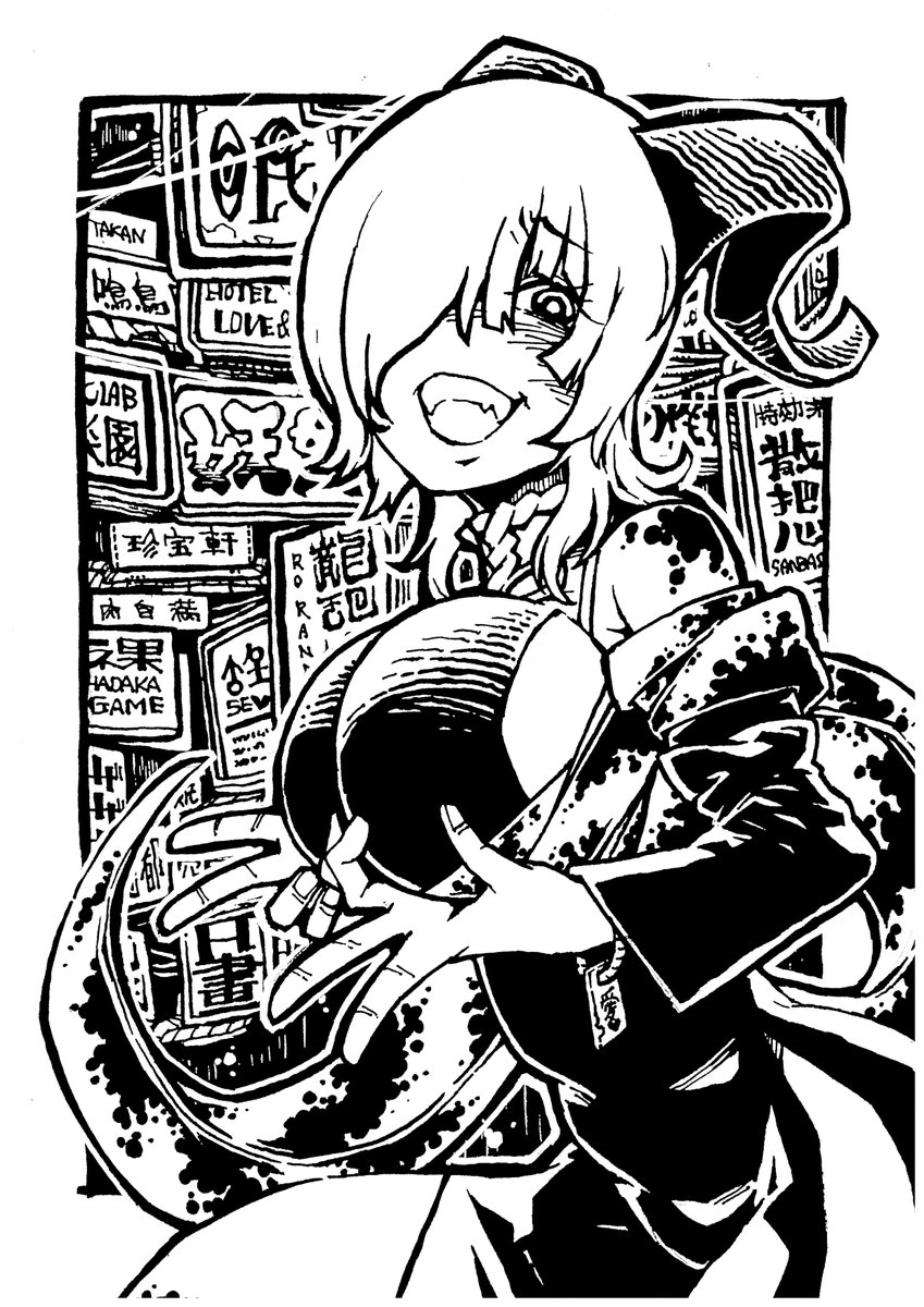 しばらくデジタル仕事なので過去絵ですがアナログイラスト。 #絵柄が