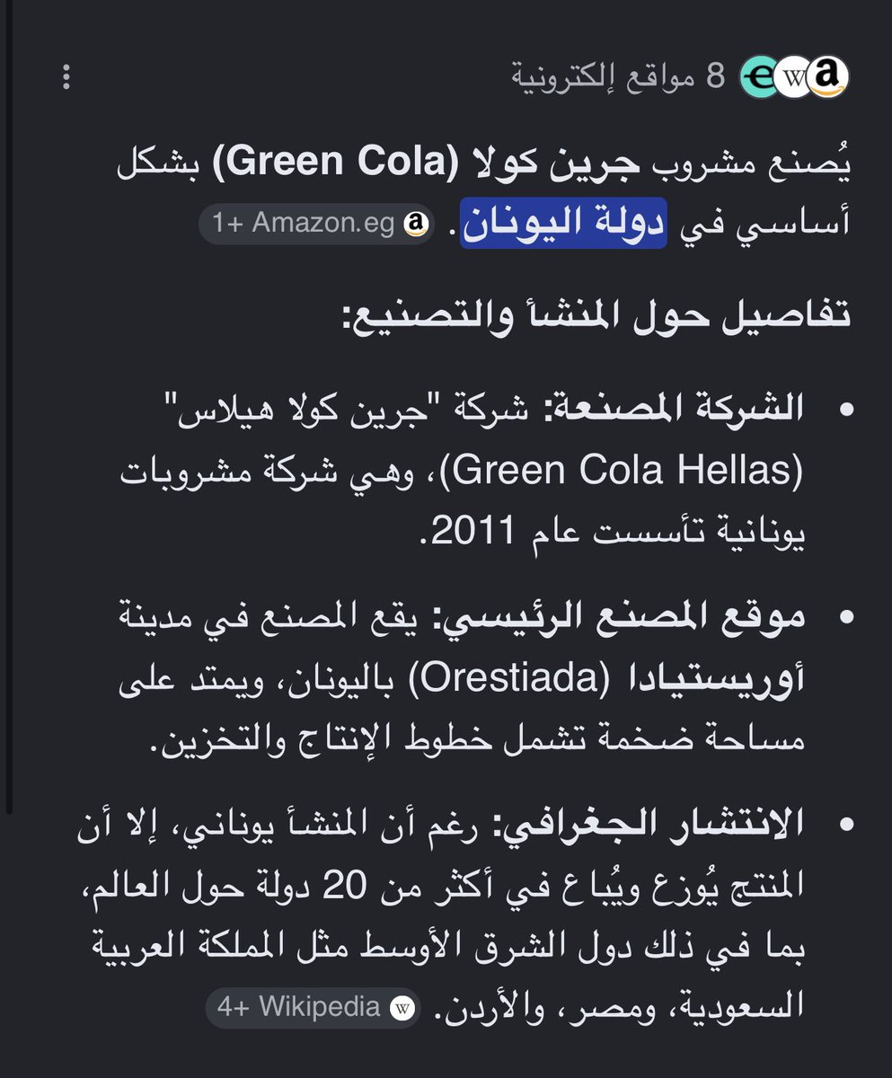 Ahmad07342156's tweet photo. @Kamalov1978 @uae2me https://t.co/3XyYZOAh6B
