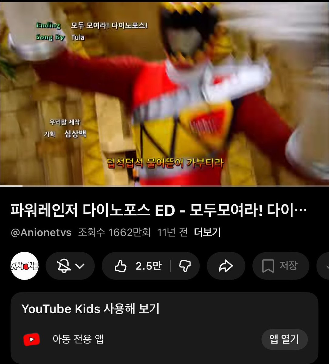 딤섬ディム tweet media