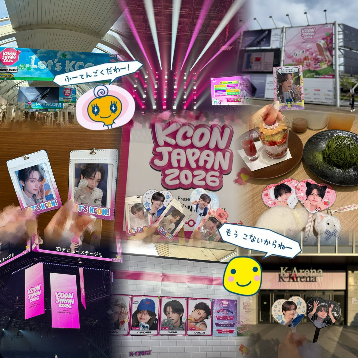 ✰ ໒꒱ ‧₊˚ tweet media