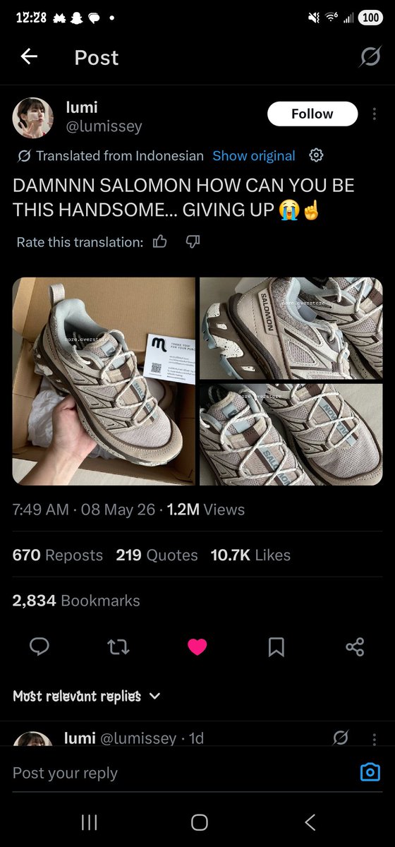 🤠 tweet media