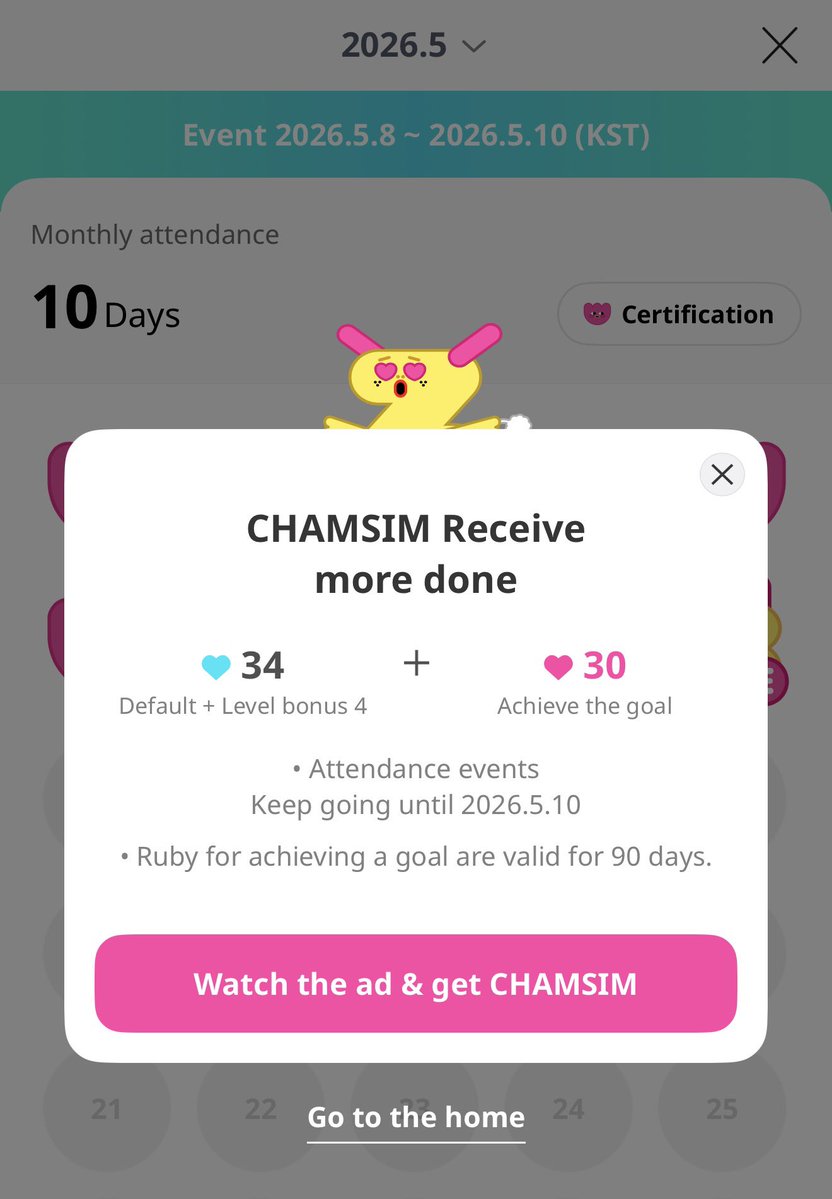 ruby♡ tweet media