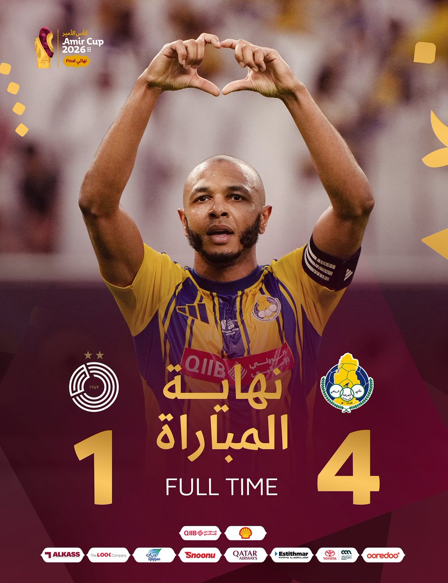 الاتحاد القطري لكرة القدم tweet media