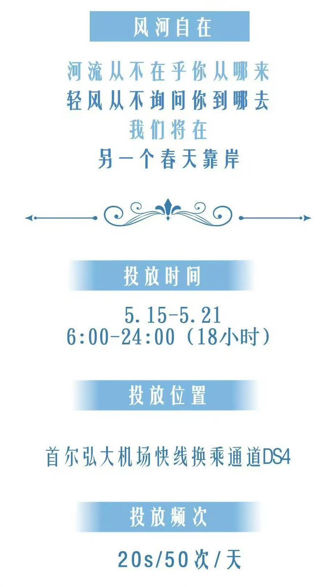 Ricky_CN tweet media