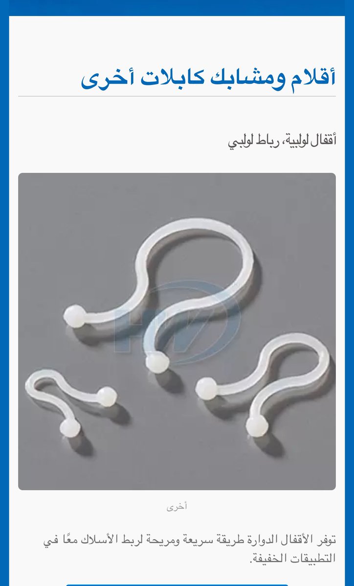 قلب طفل tweet media