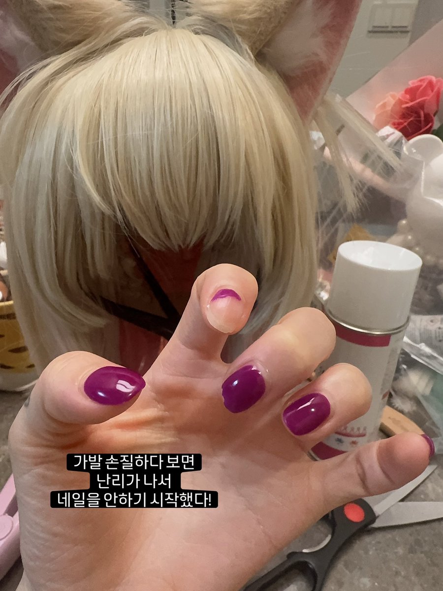 민한나 tweet media