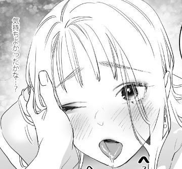 好きダメシリーズは全部笛シーン入れてあるぜ…😉https://t.co/zNAh5ZI5AD 