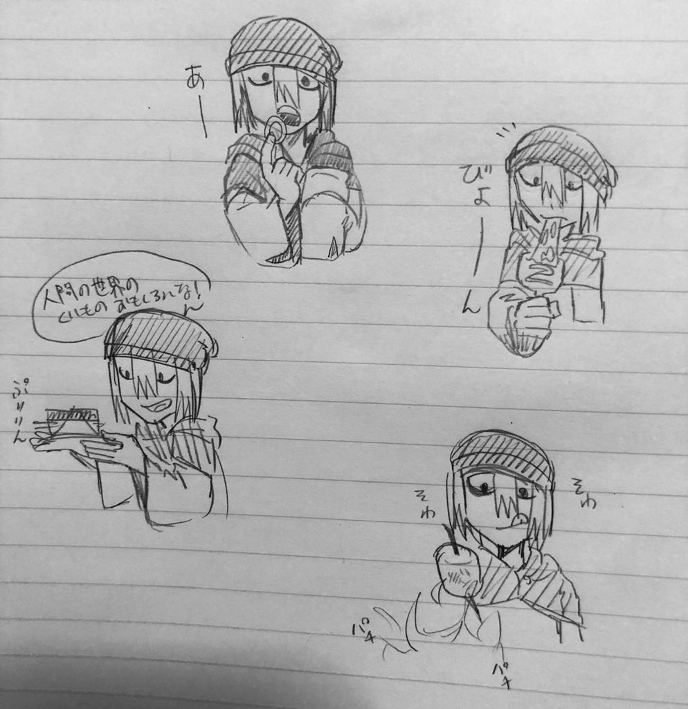 ささみ tweet media