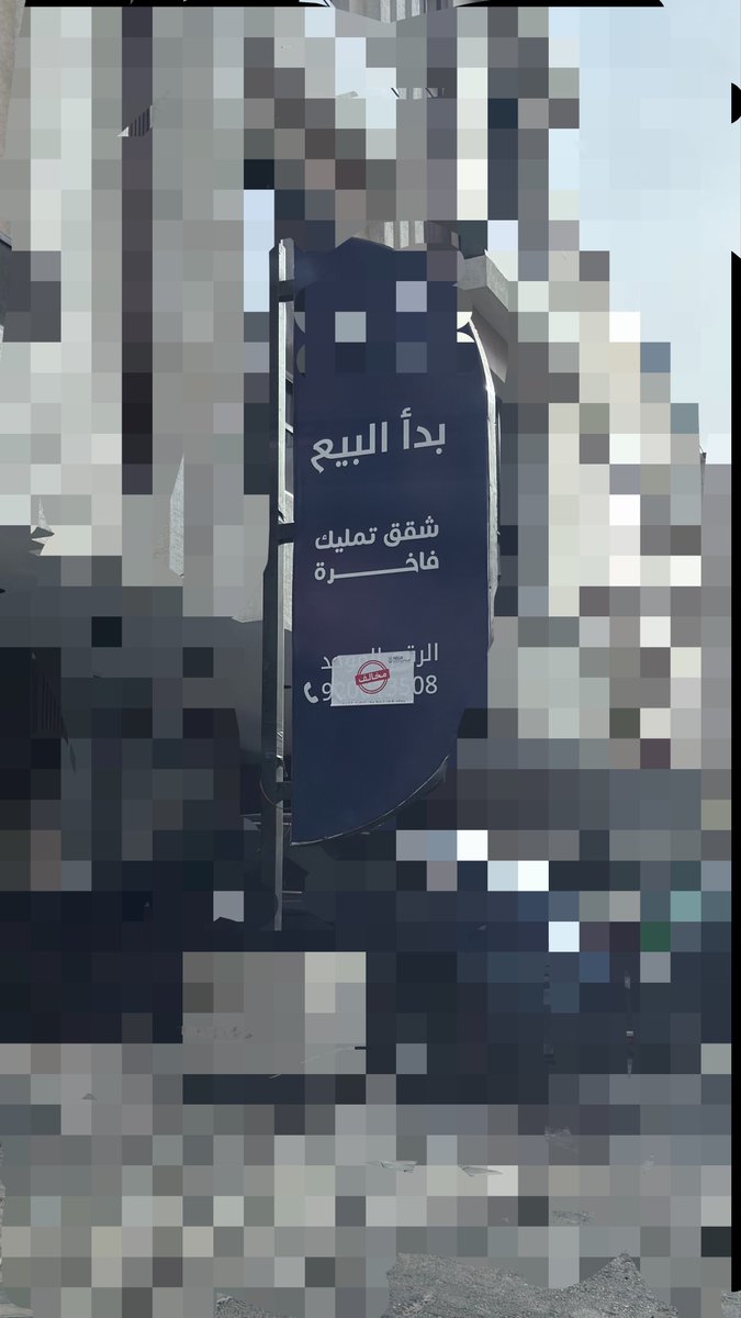 محمد باحارث Mohammad Bahareth tweet media