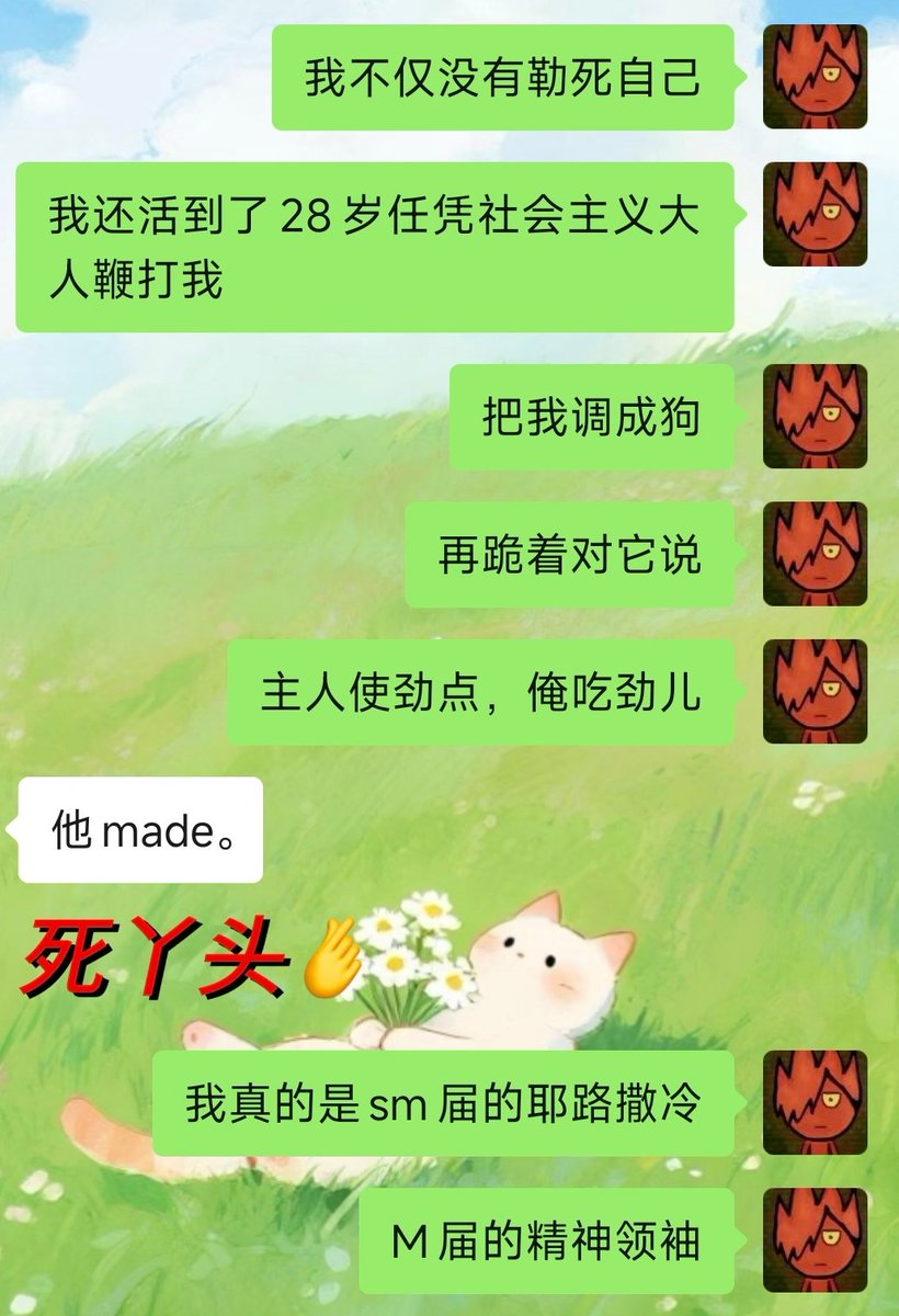 其实走了有一会儿了 tweet media