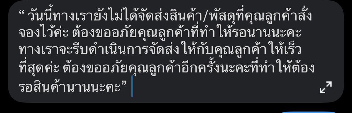 ptchr⟭⟬⁷⟬⟭⊙⊝⊜💜 민들레_겸💚 tweet media