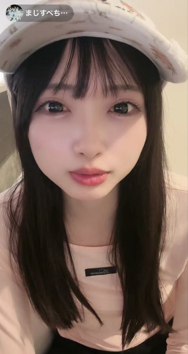 Yūyu