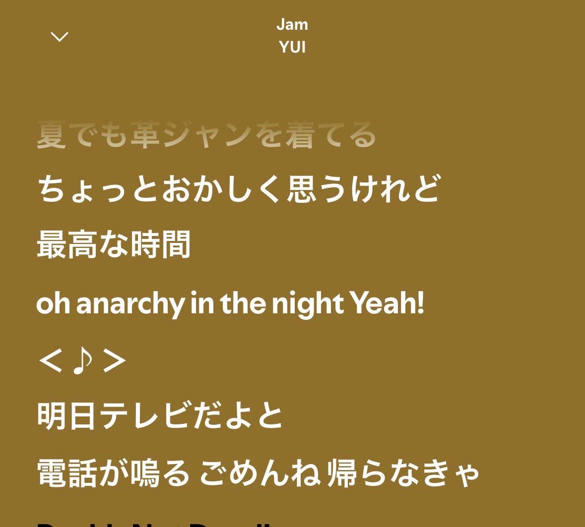 Bluewind_39's tweet photo. #odol #電話
#YUI 　#Jam #AmIwrong? #Iwillloveyou 

けっこういっぱいあるなあ☏ https://t.co/Es7ovcQFuj