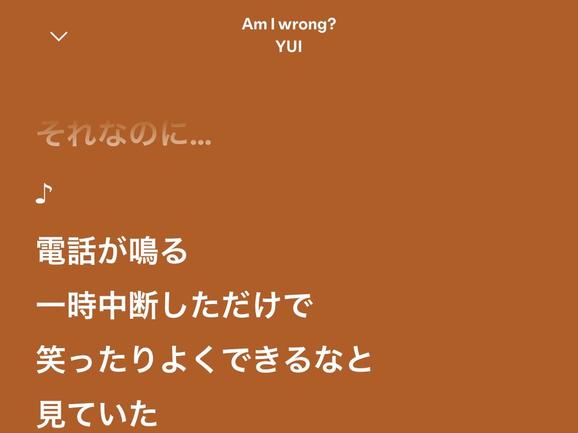 Bluewind_39's tweet photo. #odol #電話
#YUI 　#Jam #AmIwrong? #Iwillloveyou 

けっこういっぱいあるなあ☏ https://t.co/Es7ovcQFuj