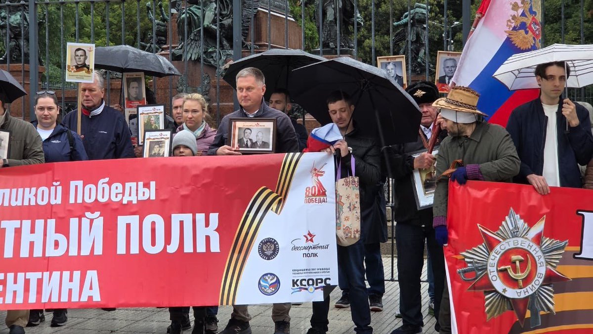 EmbRusiaEnArgRu's tweet photo. 🫡В Аргентине состоялся ряд памятных мероприятий, посвящённых 81-й годовщине Победы в Великой Отечественной войне. 

#Победа81 #МыПомним

🔗 https://t.co/AoXi1de4UX https://t.co/sObsgaqQ2c
