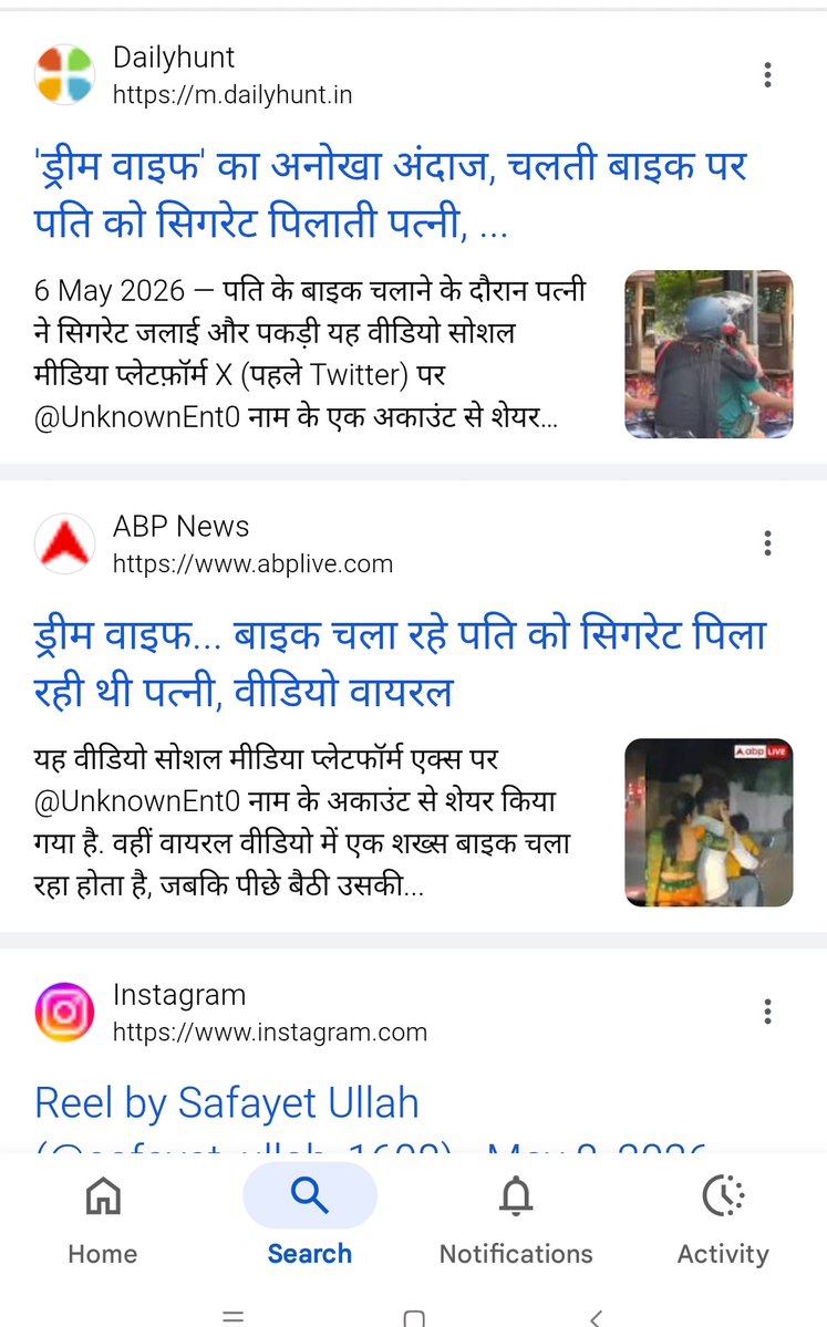 The Hidden Source tweet media