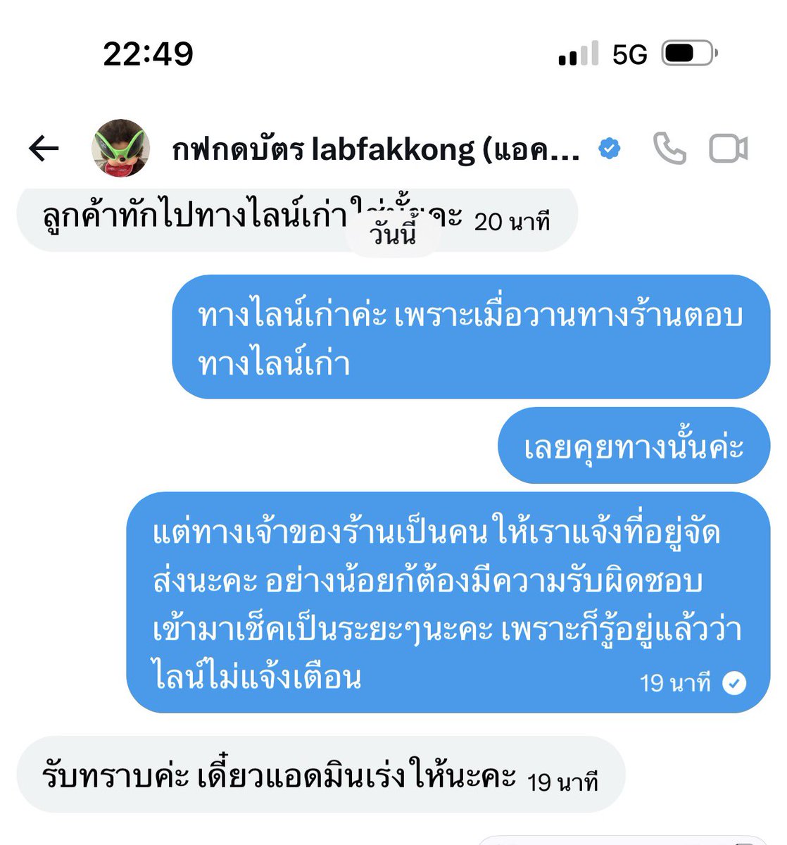 _Punch❤︎ tweet media