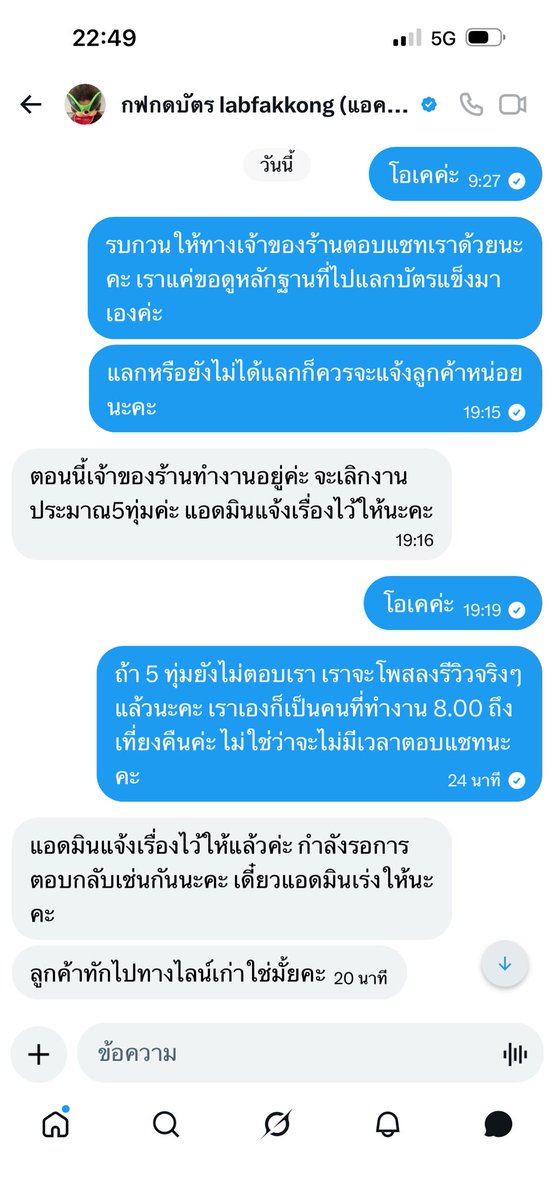 _Punch❤︎ tweet media