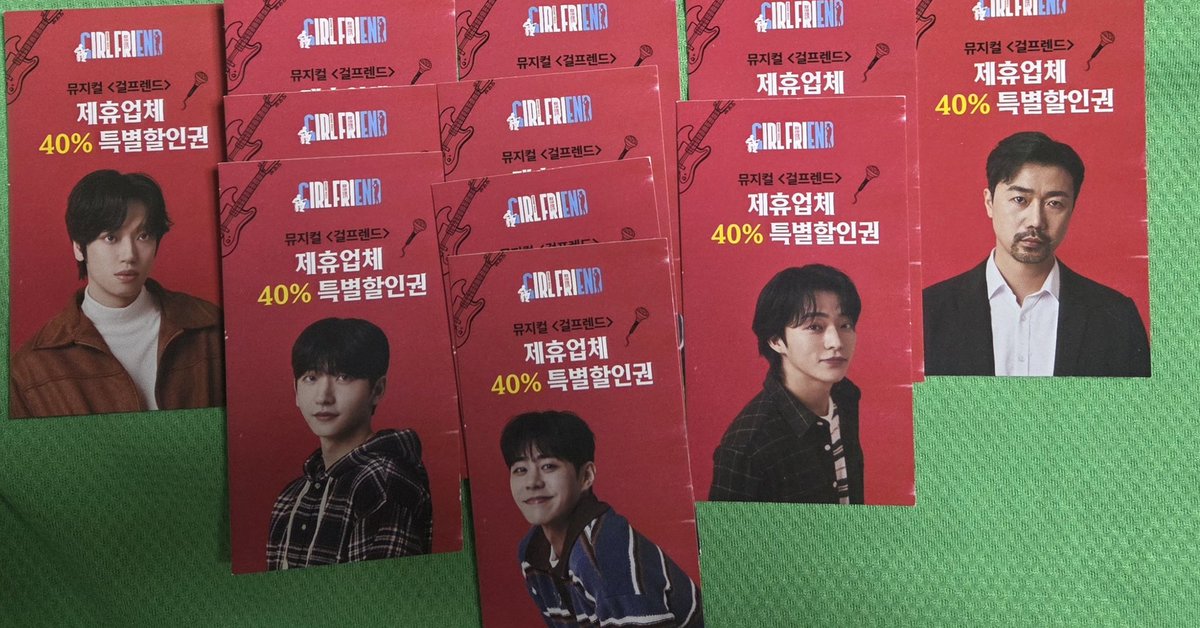 qsc753248's tweet photo. 사랑스런 트친의 사랑
덕분에
걸프 40할쿠
많이 생긴 사람 됨 😆
댕로에서 자만추한 엔리스님들께 나눔 &amp; 나눔을 해 드리고도 남음 
필요하신분께
나눔을 더 해 드리고싶은데ㆍㆍ
전해드릴 방법이 ~🥹🥺😢
혹시라도 쿠폰 필요하시면 디엠주세요
같이 연구(^^)해 보아요~🫶 https://t.co/3aC12AoZbS