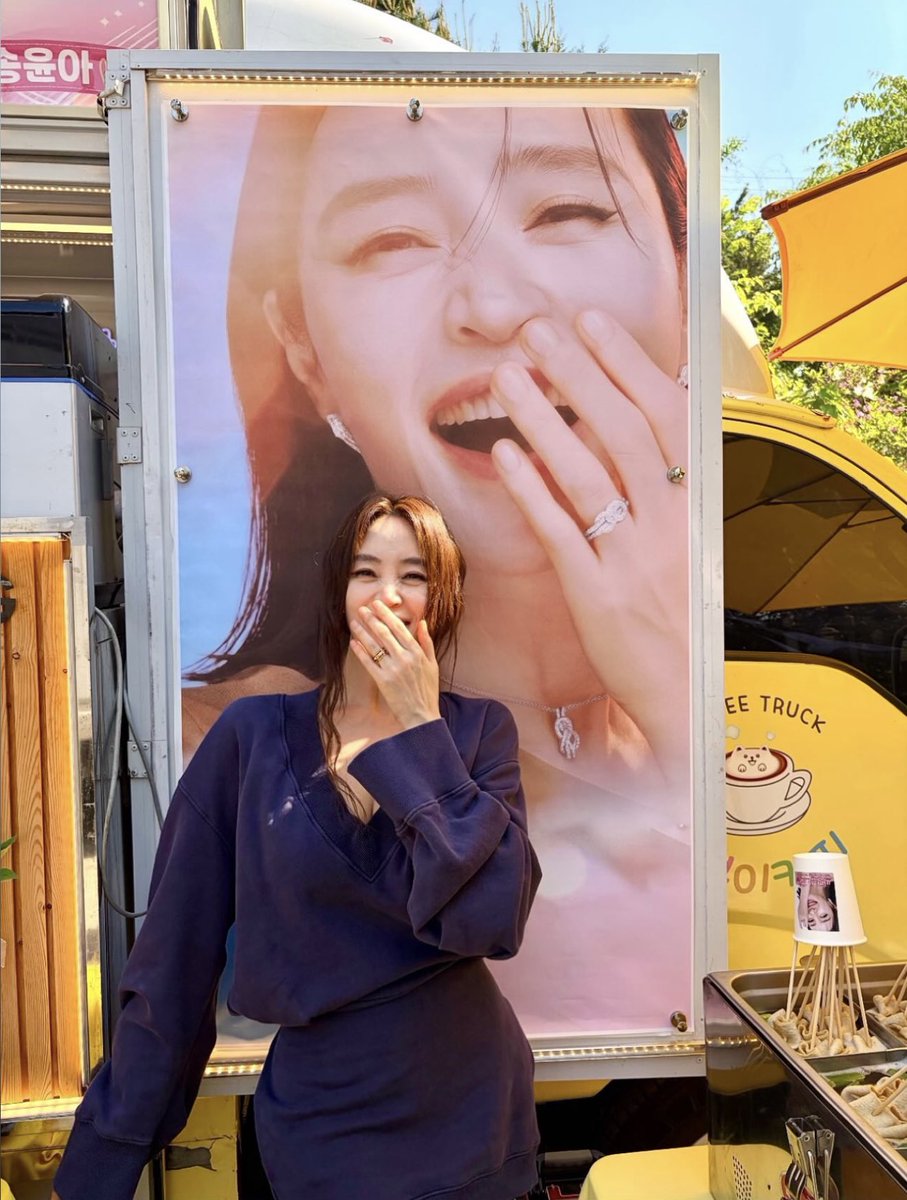 น้องตี้แฟนคิมฮเยซู tweet media