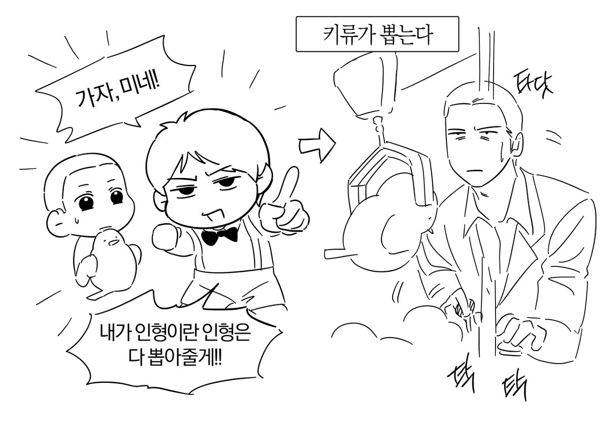 쓰 tweet media