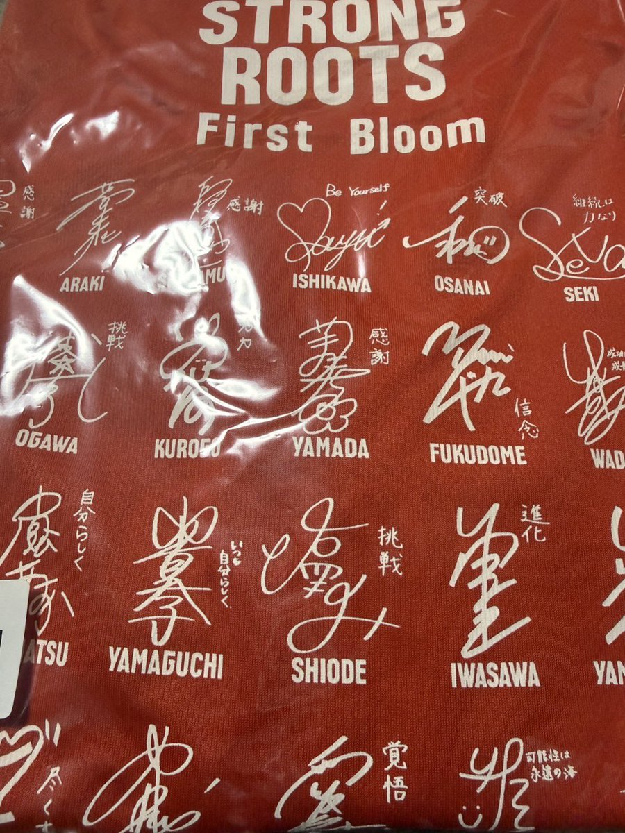 👚 瑠衣ちゃんグッズの買い忘れを発見💡 ギリギリ間に合った😆 代表