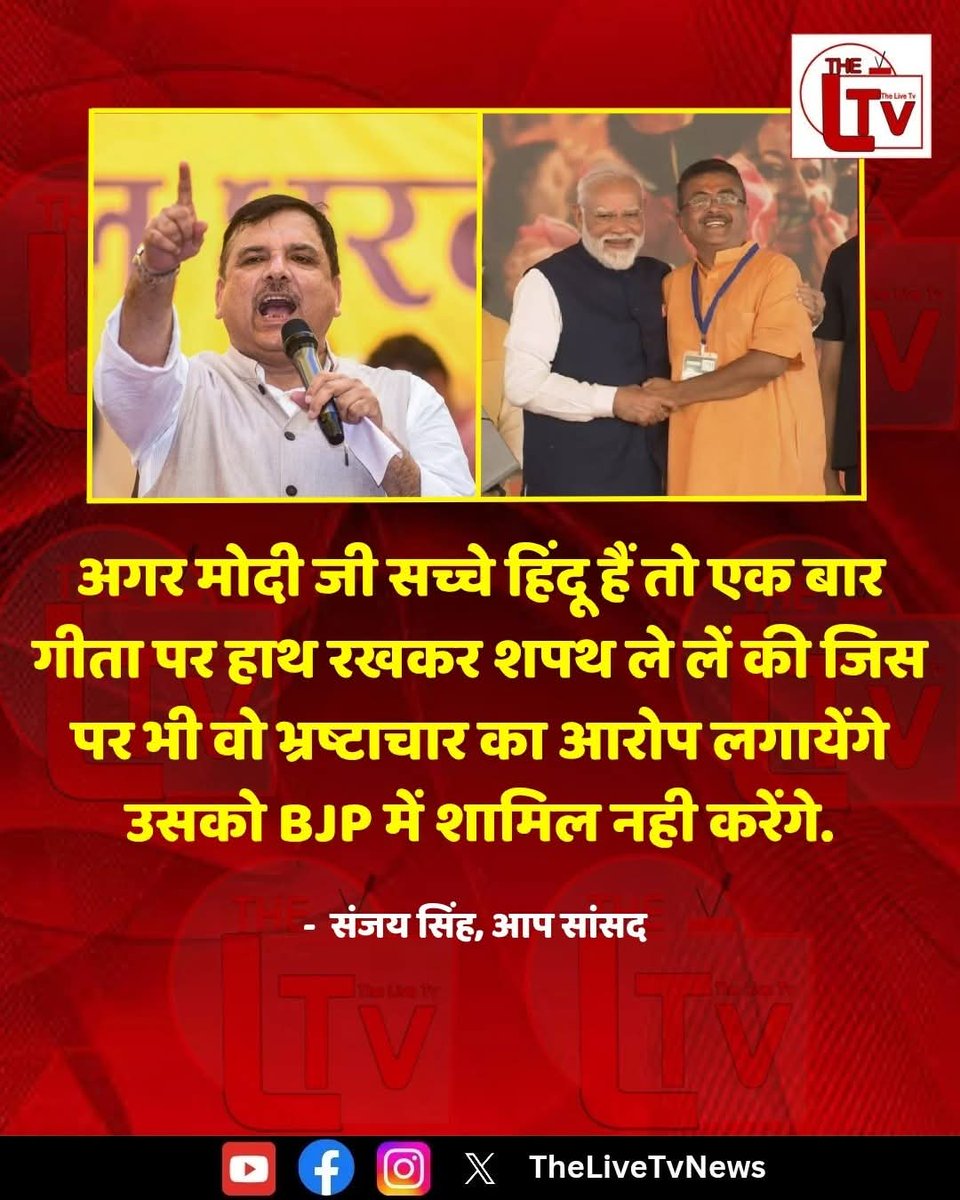 Garvi Rawat tweet media