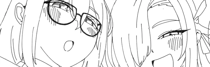 wip 