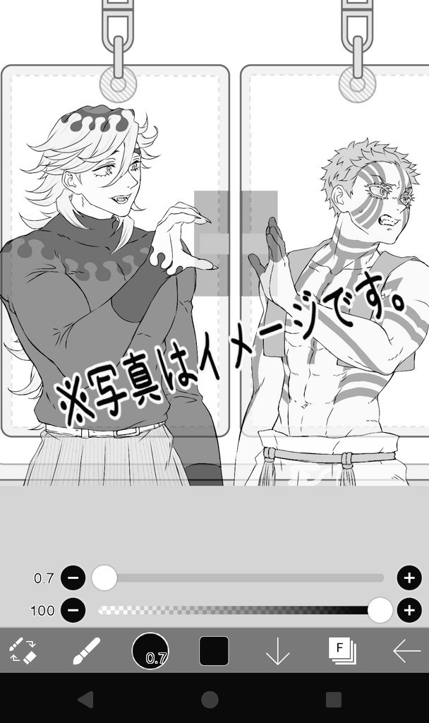 🐢ゃゃ🐢 tweet media