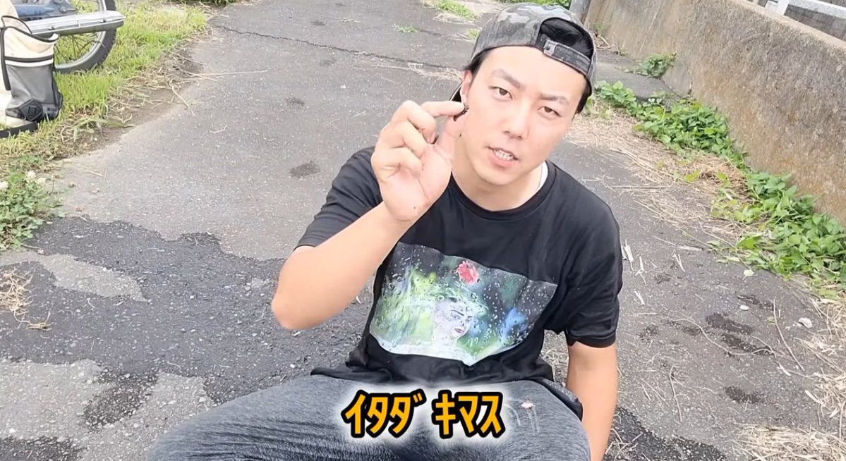 あきらあきらめろ【嫁に隠れてスロットパチンコ日記】 tweet media