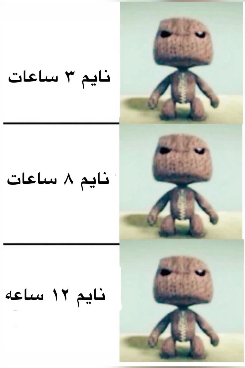أ tweet media