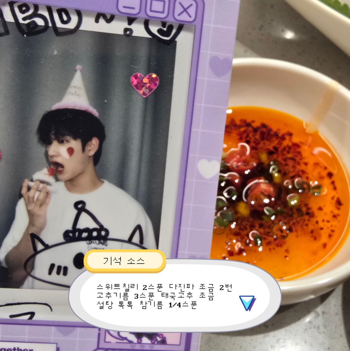 냥 。。 tweet media