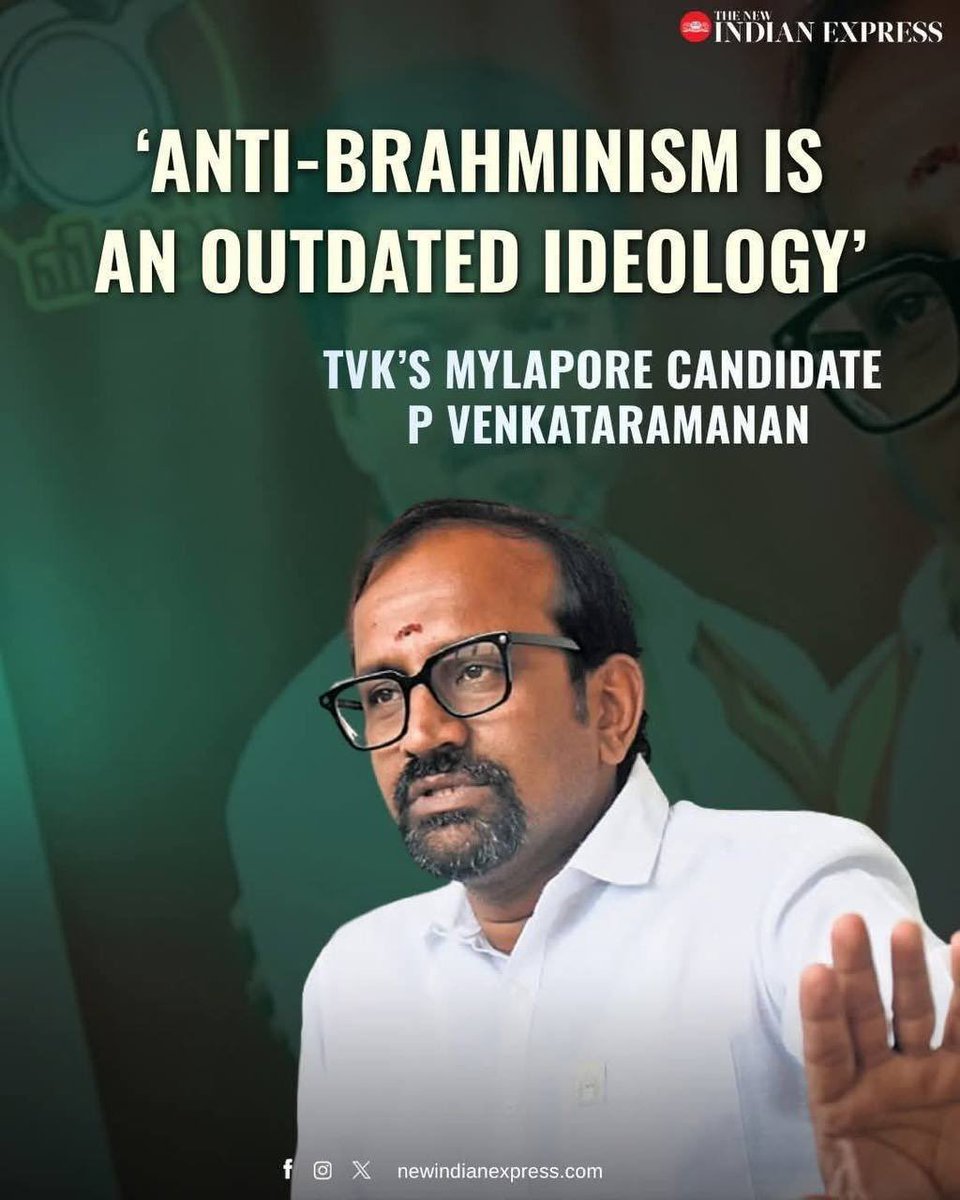 பரசுராமன் tweet media