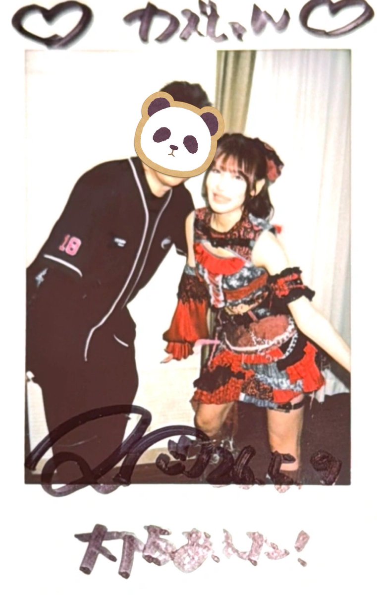 カズさん大阪来てる！！とテンション高く喜んでくれたリアちゃんは神