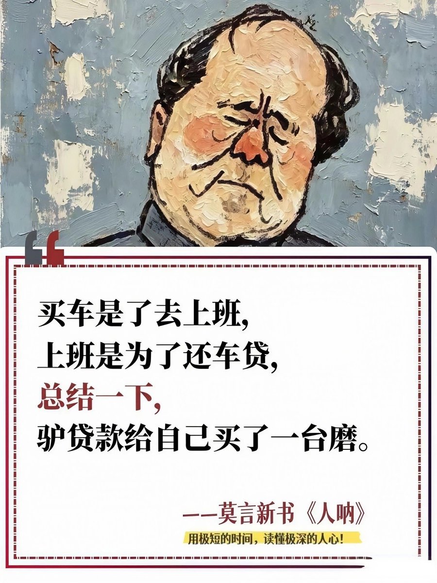 楚狂 tweet media