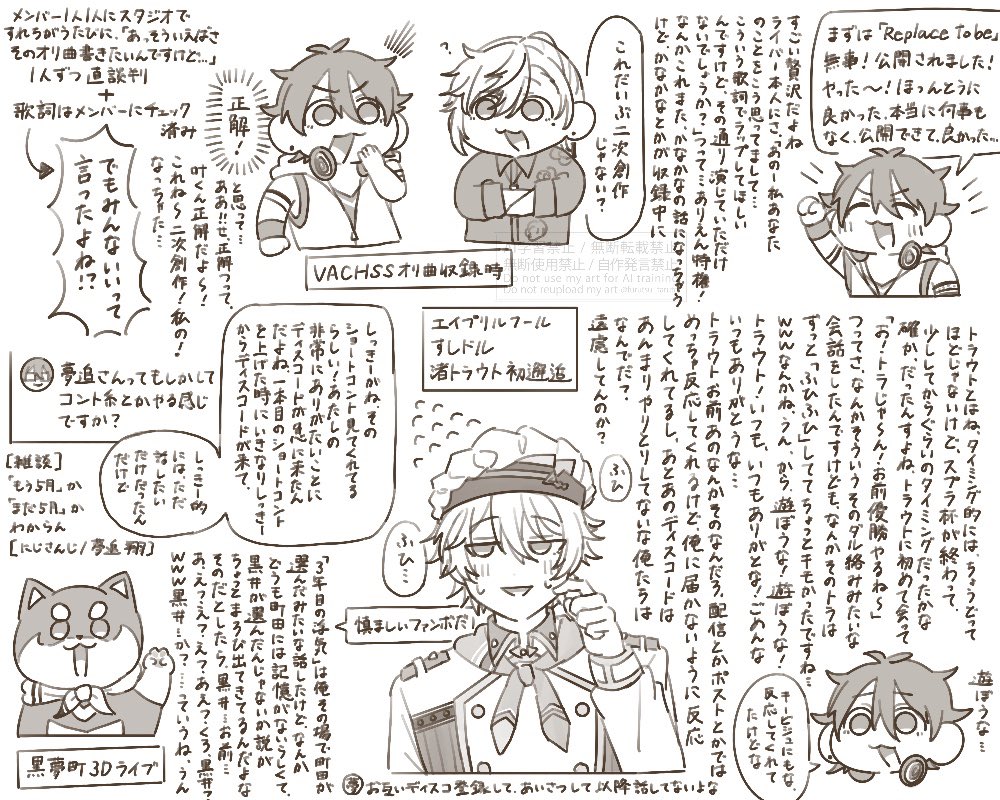 ゆた (@furutsu_taruto) on Twitter photo 