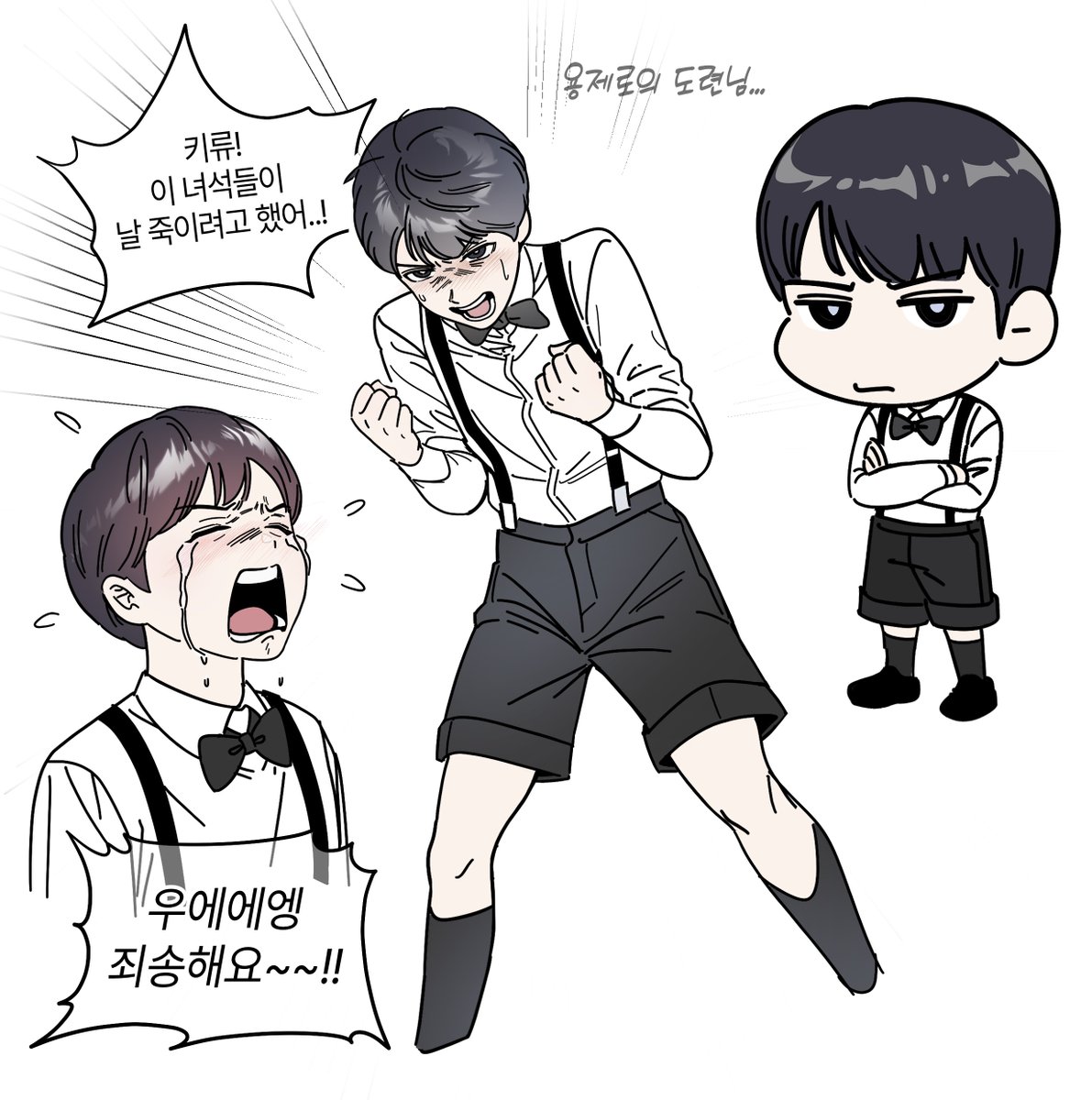 쓰 tweet media