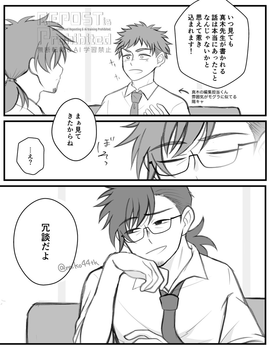 あっこ (@akko961) / Posts / X
