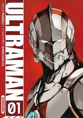 2011 Ultraman manga. More people need to read this