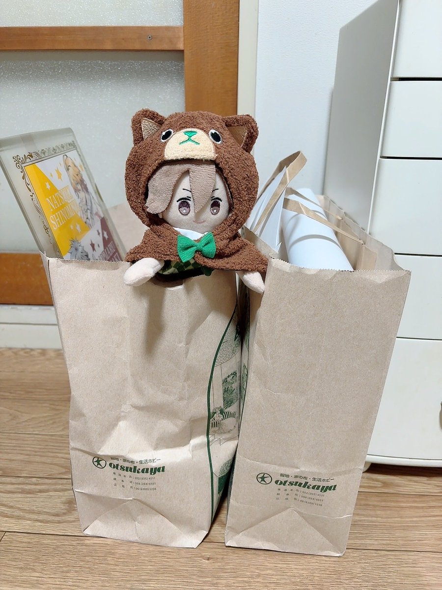 ミツキ✈️🌈 tweet media