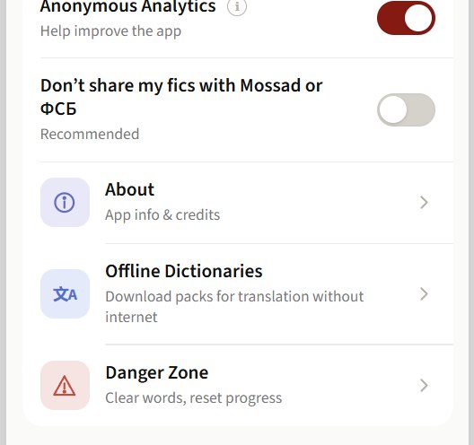 Archive Learning app | fanfic & languages tweet media